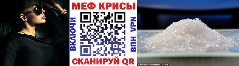 Наркошоп Юрюзань Кокаин ЭКСТАЗИ Гашиш Метадон МЕФ Бошки Шишки АМФЕТАМИН