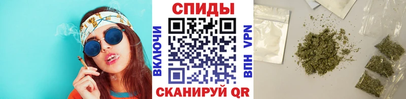 БУТИРАТ вода  Юрюзань 