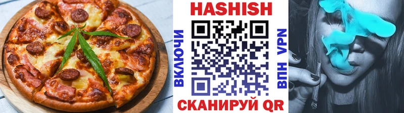 Еда ТГК конопля  даркнет клад  Юрюзань 