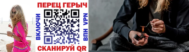 купить наркотики цена  Юрюзань  ГЕРОИН VHQ 