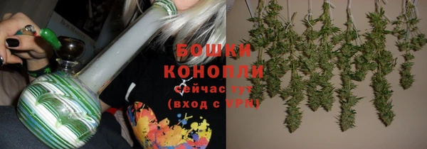 герыч Коряжма