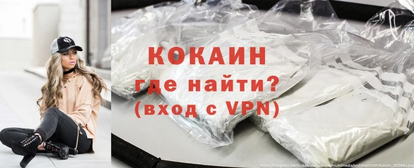 герыч Коряжма