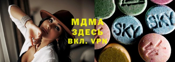 скорость mdpv Костерёво