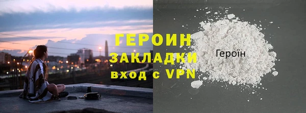 скорость mdpv Костерёво
