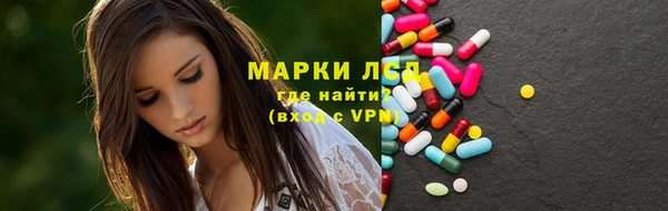 скорость mdpv Костерёво