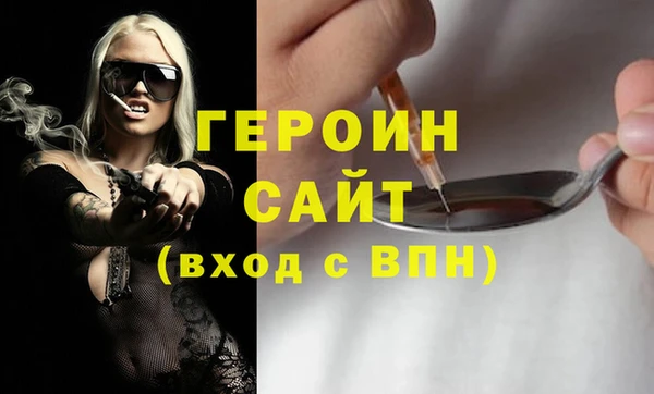 хмурый Корсаков