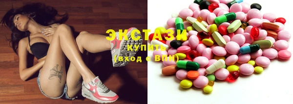 герыч Коряжма