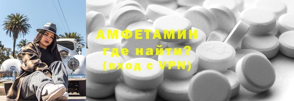 герыч Коряжма