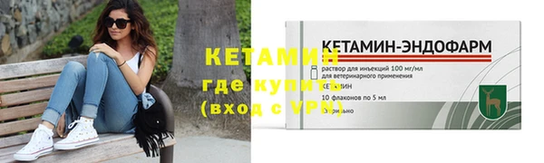 COCAINE Наволоки