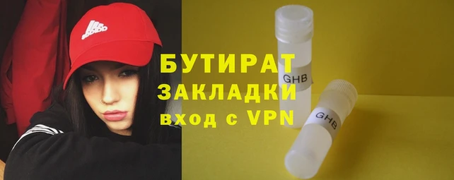 скорость mdpv Костерёво