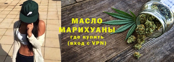 a pvp Навашино