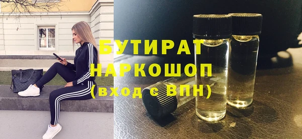 скорость mdpv Костерёво
