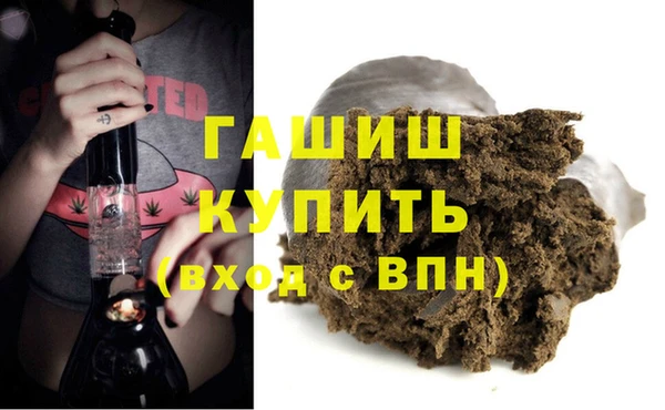 хмурый Корсаков