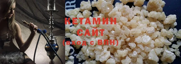герыч Коряжма