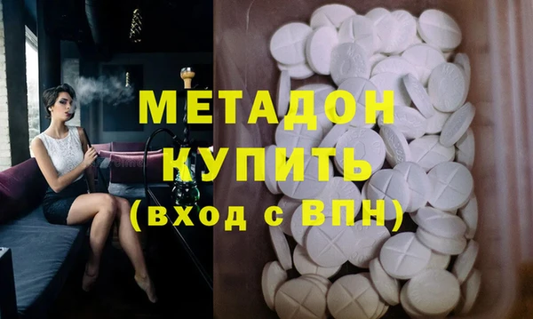 скорость mdpv Костерёво