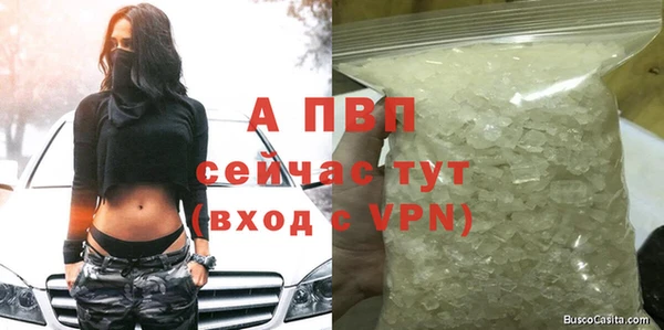 герыч Коряжма