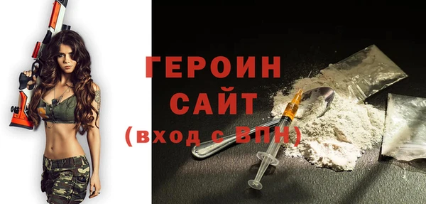 гашишное масло Абдулино