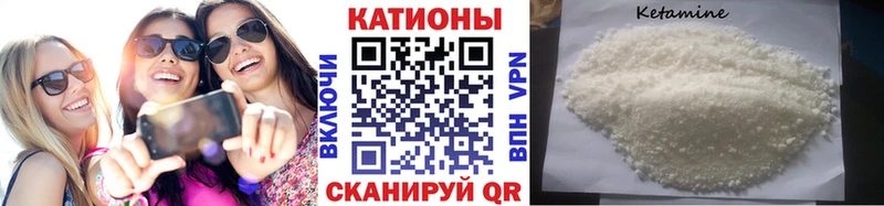 Меф mephedrone  Юрюзань 