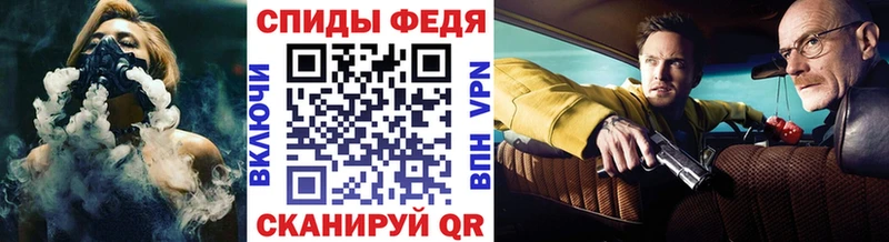 Метамфетамин кристалл  Юрюзань 